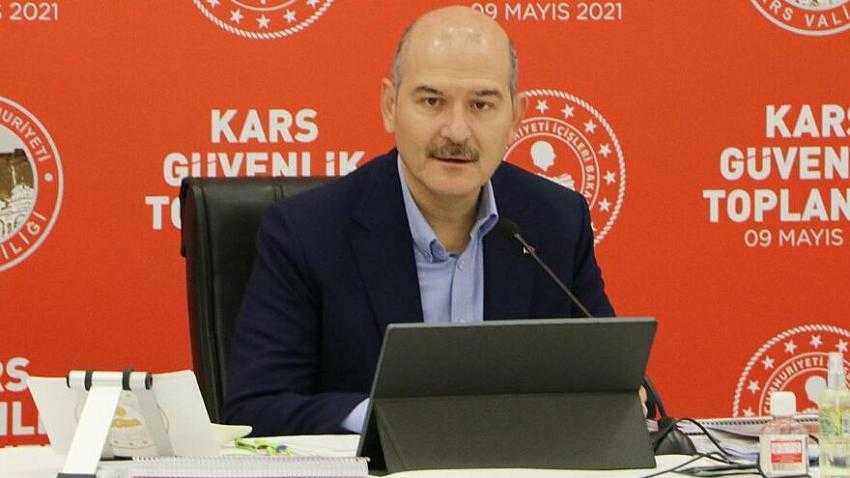 İÇİŞLERİ BAKANLIĞI'NDAN RAMAZAN BAYRAMI AÇIKLAMASI